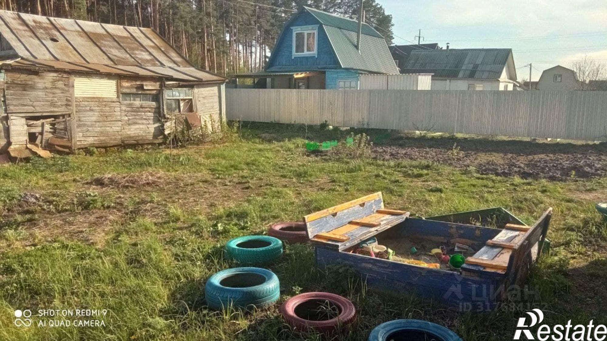 Купить дачу, дом, коттедж за 2 130 000 рублей на СНТ Заря в мкр. Согласие, 2/26