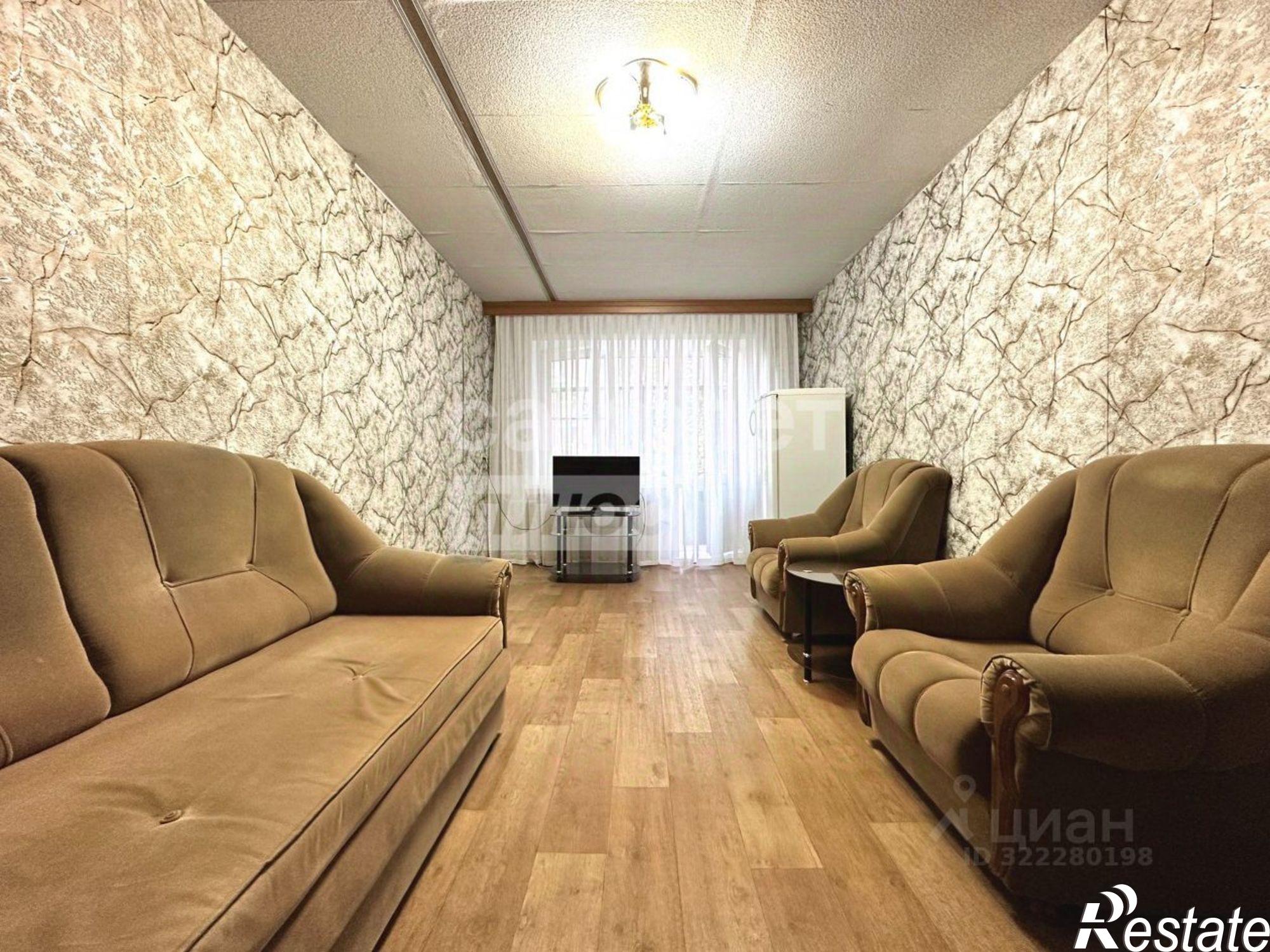 Купить квартиру за 4 100 000 рублей на ул Мира, 66