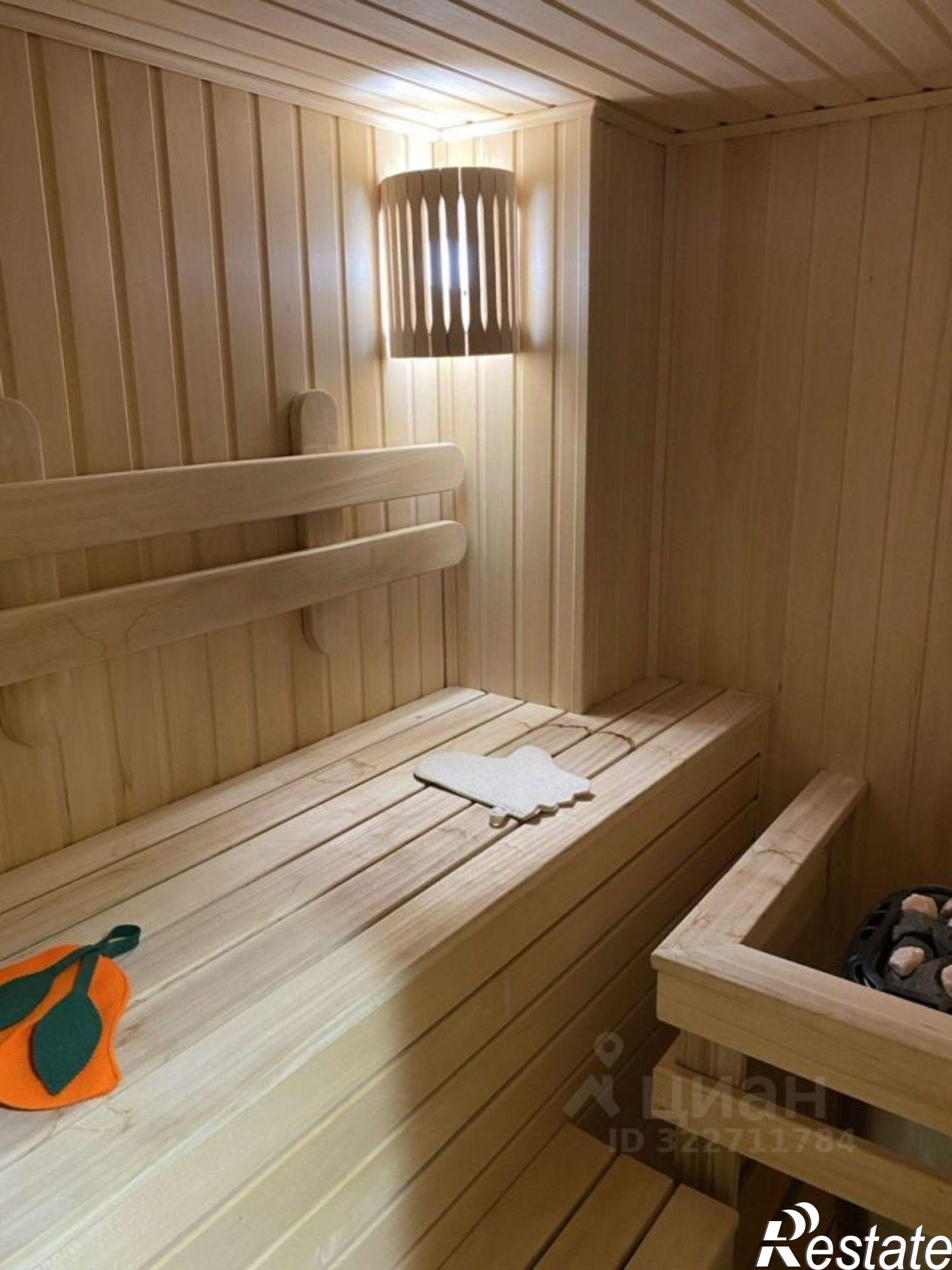 Купить квартиру за 21 000 000 рублей на ул Ягодная, 9