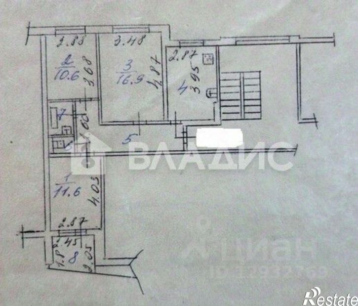 3-комн квартира ул Антонова, 5А,  д. 5А