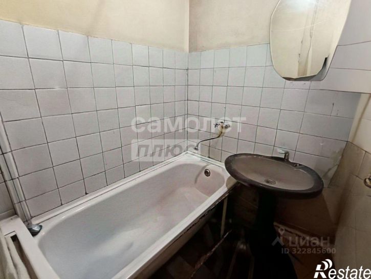 3-комн квартира пр-кт Строителей, 30,  д. 30