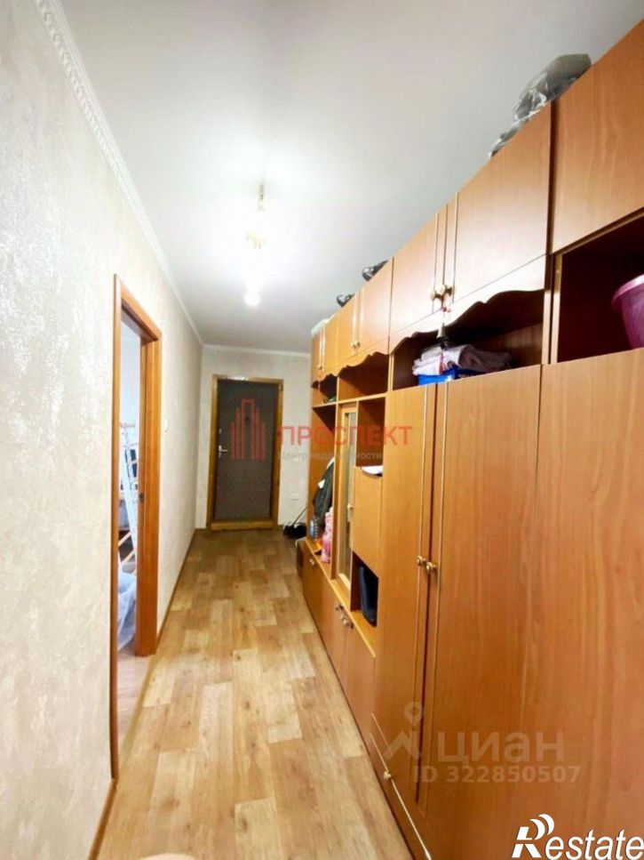 3-комн квартира ул Бородина, 7,  д. 7