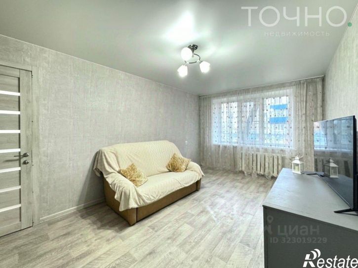 3-комн квартира улица Тарханова, 7А,  д. 7А