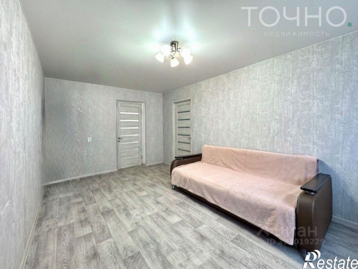 3-комн квартира улица Тарханова, 7А,  д. 7А