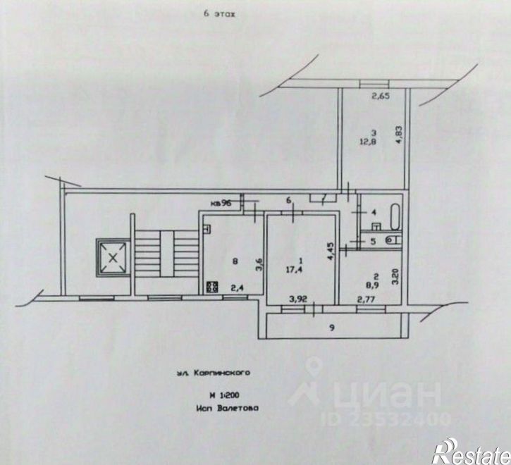 3-комн квартира ул Карпинского, 32А,  д. 32А