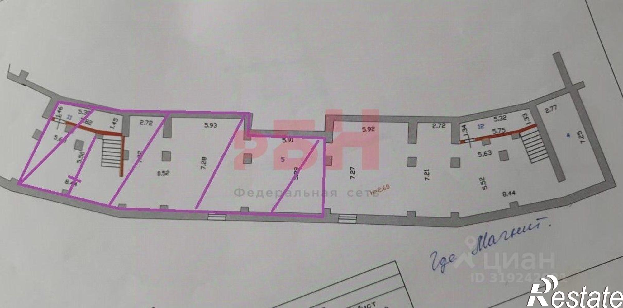 Сдать торговое помещение за 60 006 рублей на улица Антонова, 70