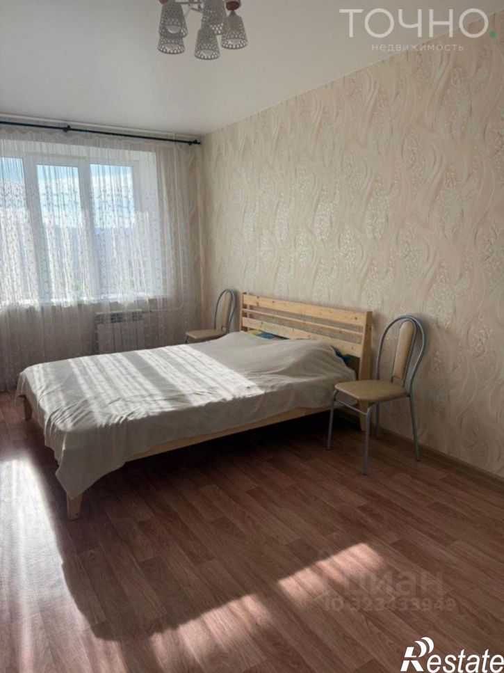 1-комн квартира улица Бутузова, 3,  д. 3