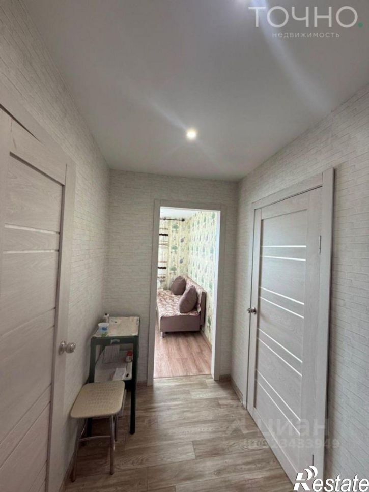 1-комн квартира улица Бутузова, 3,  д. 3