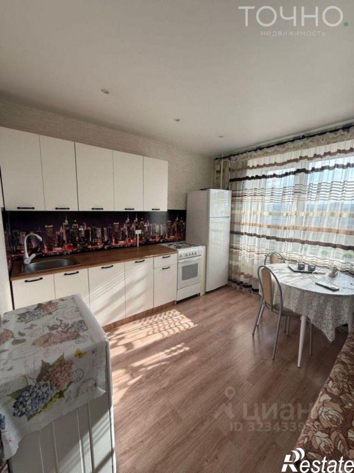 1-комн квартира улица Бутузова, 3,  д. 3