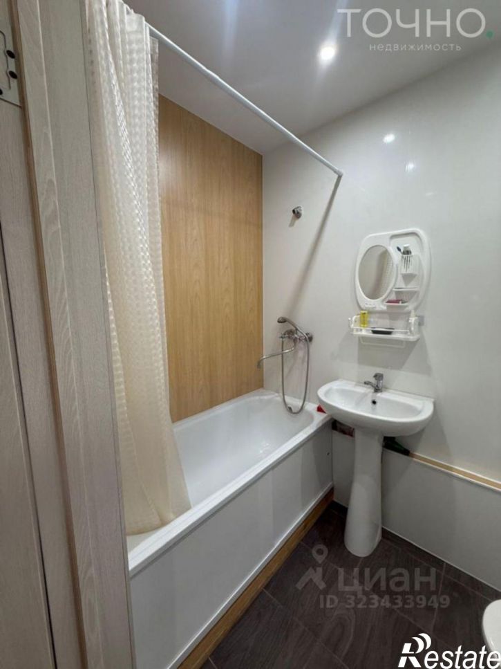 1-комн квартира улица Бутузова, 3,  д. 3