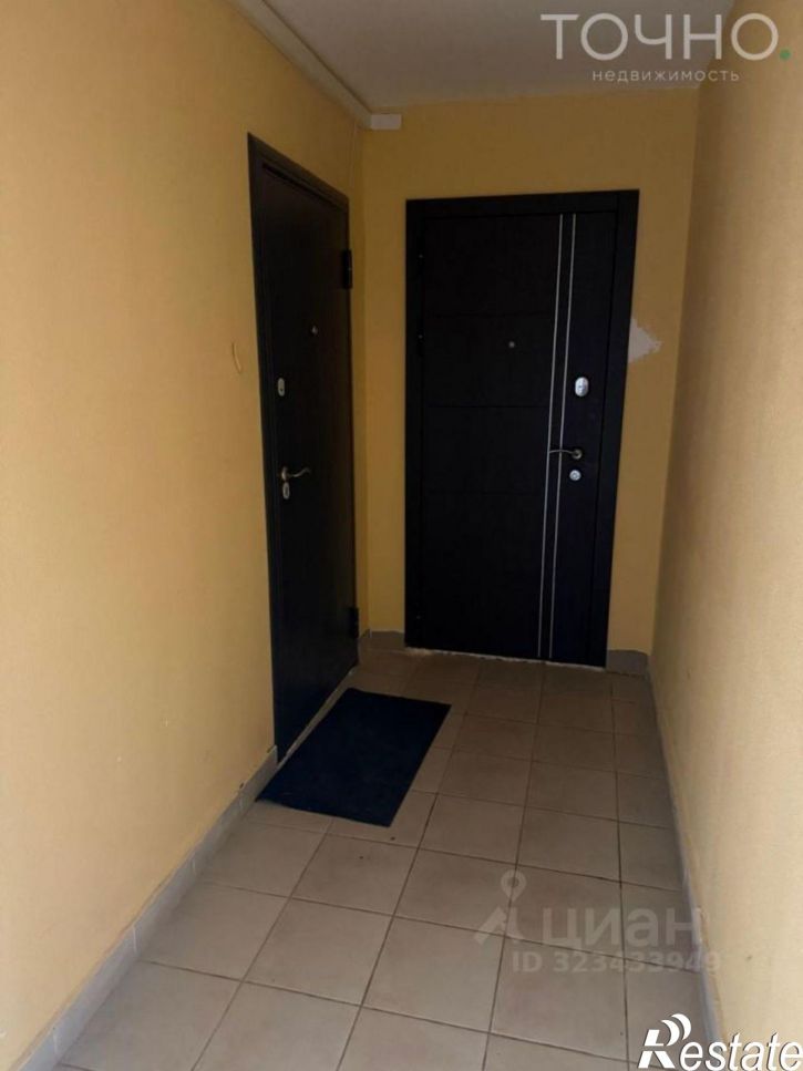 1-комн квартира улица Бутузова, 3,  д. 3