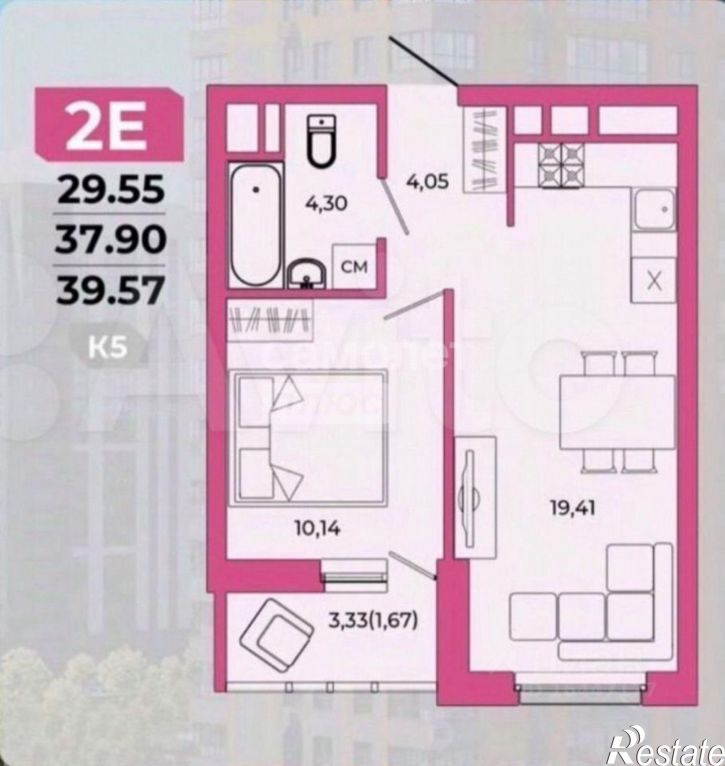 2-комн квартира улица Щербакова, 75,  д. 75