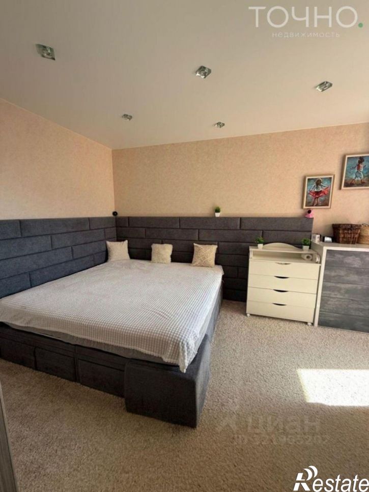 2-комн квартира улица Антонова, 26,  д. 26