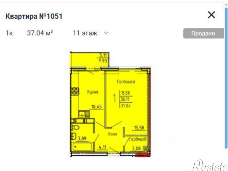 1-комн квартира улица Генерала Глазунова, 6,  д. 6