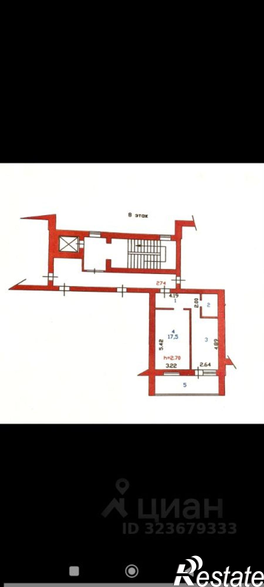 Сдать квартиру за 27 000 рублей на улица Антонова, 16