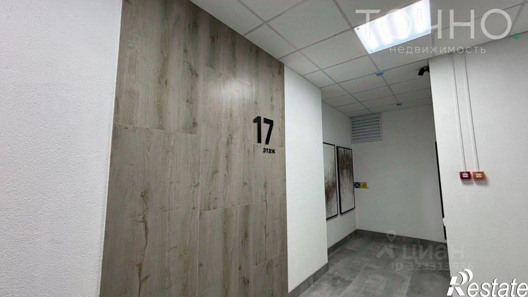 Купить квартиру за 8 500 000 рублей на улица Измайлова, 46