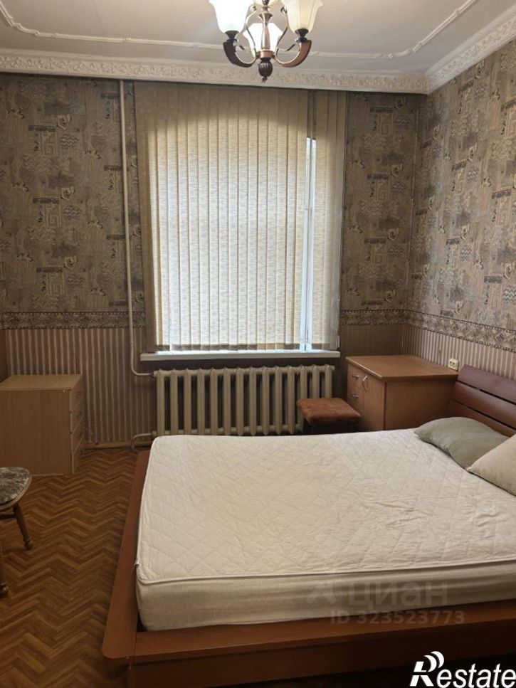 3-комн квартира Московская улица, 5,  д. 5