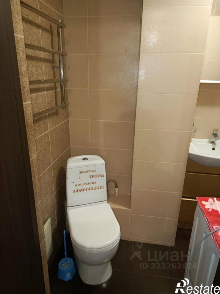 2-комн квартира Пенза, Онежская улица, 13