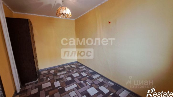 2-комн квартира Ульяновская улица, 17,  д. 17