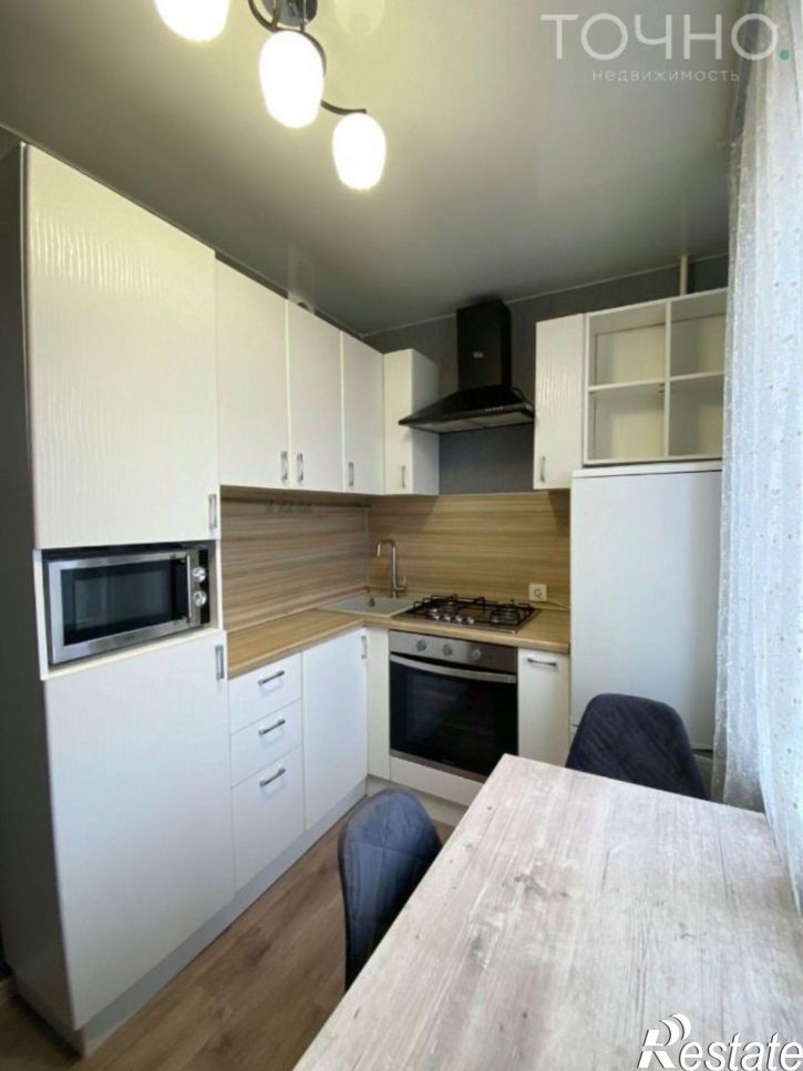 1-комн квартира улица Терновского, 154,  д. 154