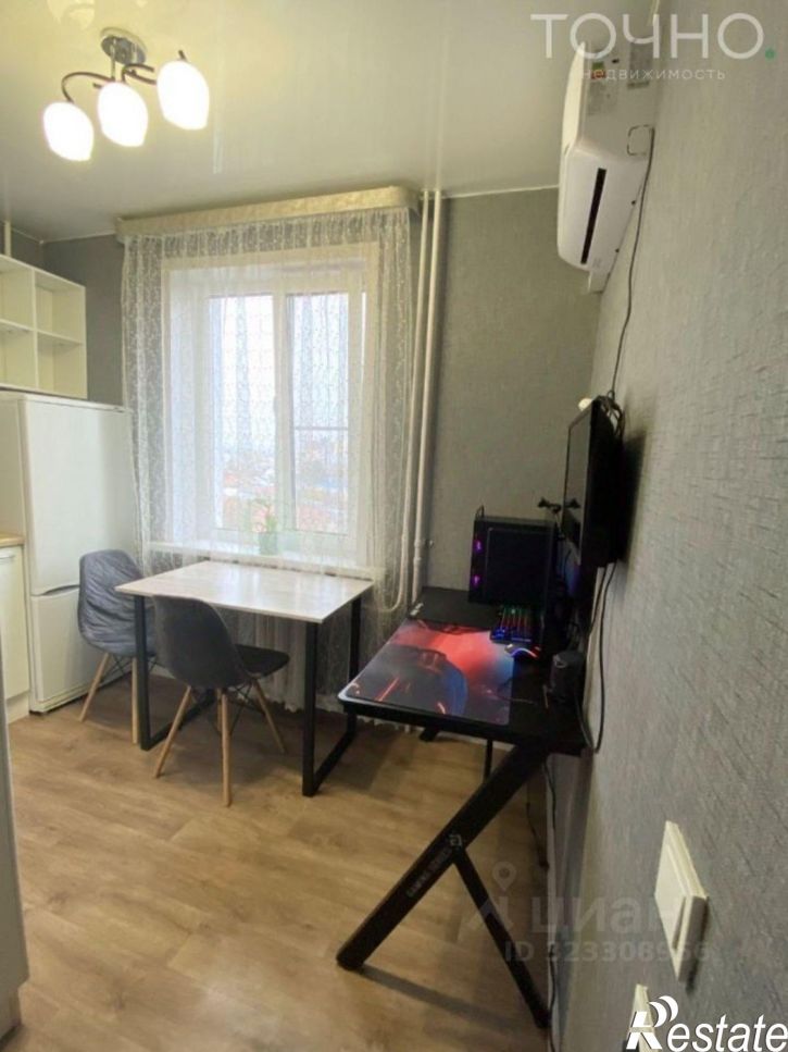 1-комн квартира улица Терновского, 154,  д. 154