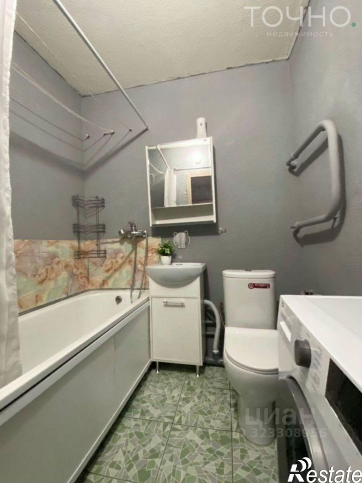 1-комн квартира улица Терновского, 154,  д. 154