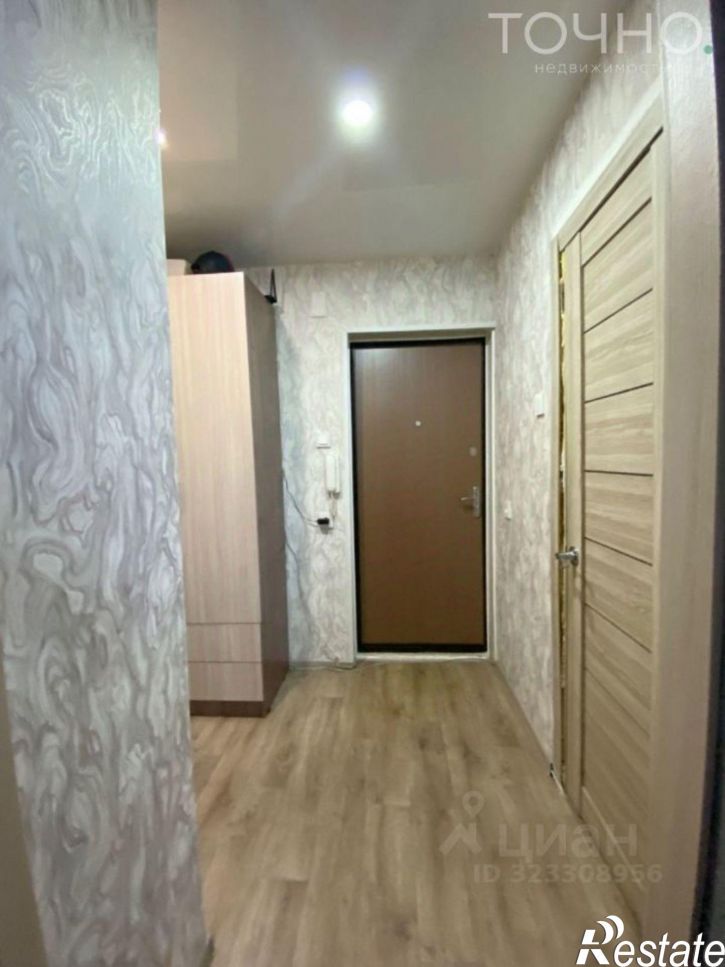 1-комн квартира улица Терновского, 154,  д. 154