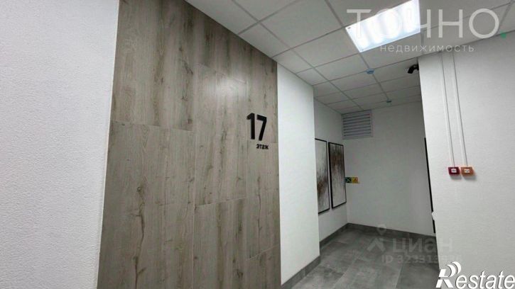 3-комн квартира улица Измайлова, 46,  д. 46