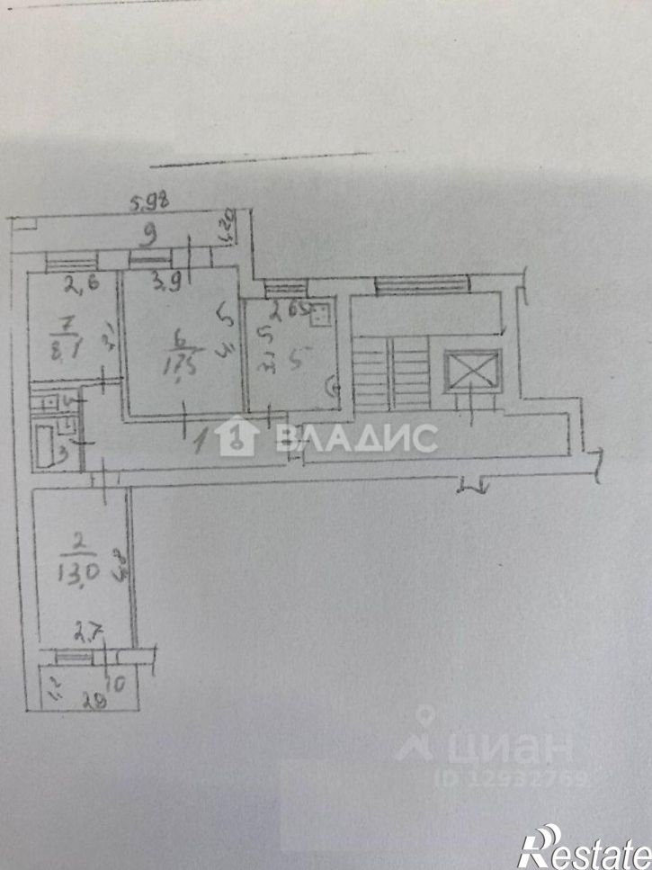 3-комн квартира Пенза, улица Мира, 11