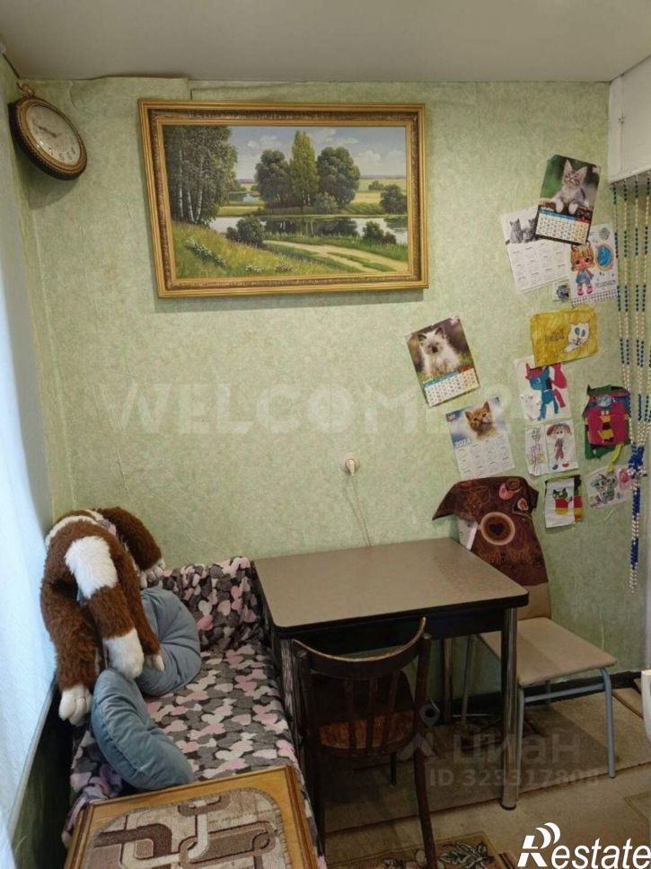 1-комн квартира Пенза, улица Бородина, 17