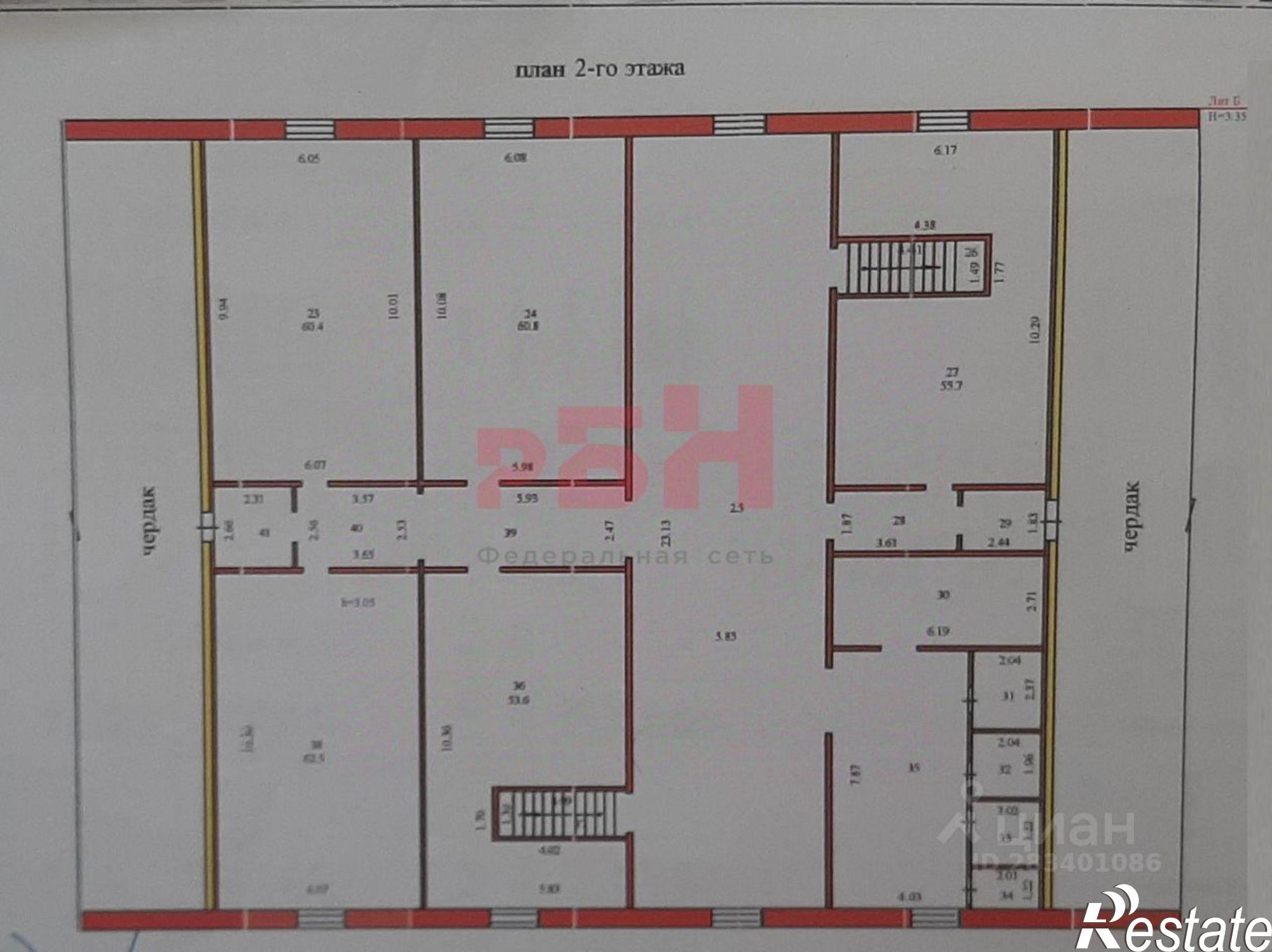 Сдать торговое помещение за 136 000 рублей на ул Шоссейная, 22