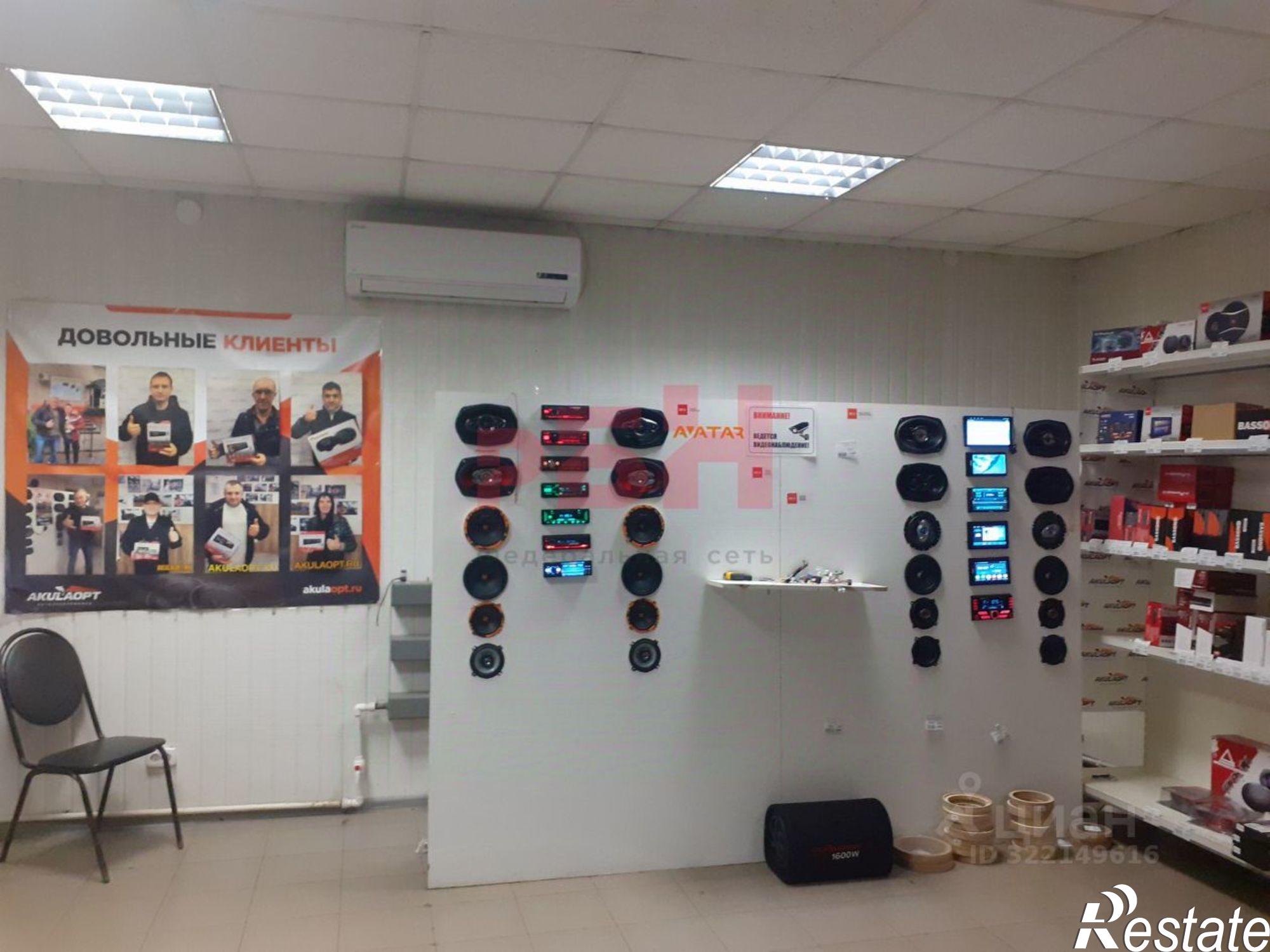 Сдать торговое помещение за 100 000 рублей на ул Каракозова, 35