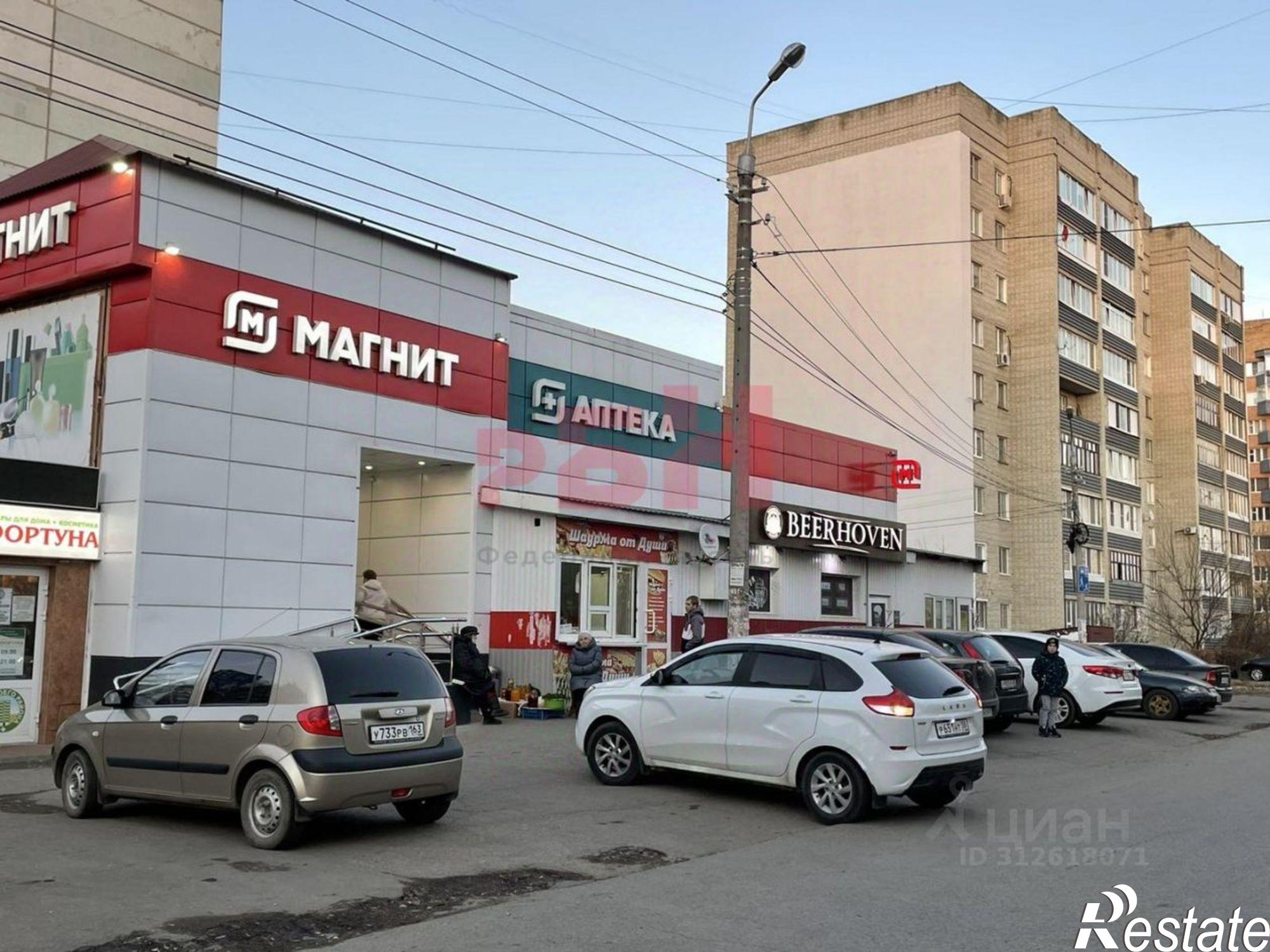 Сдать торговое помещение за 45 000 рублей на Ново-Казанская улица, 11