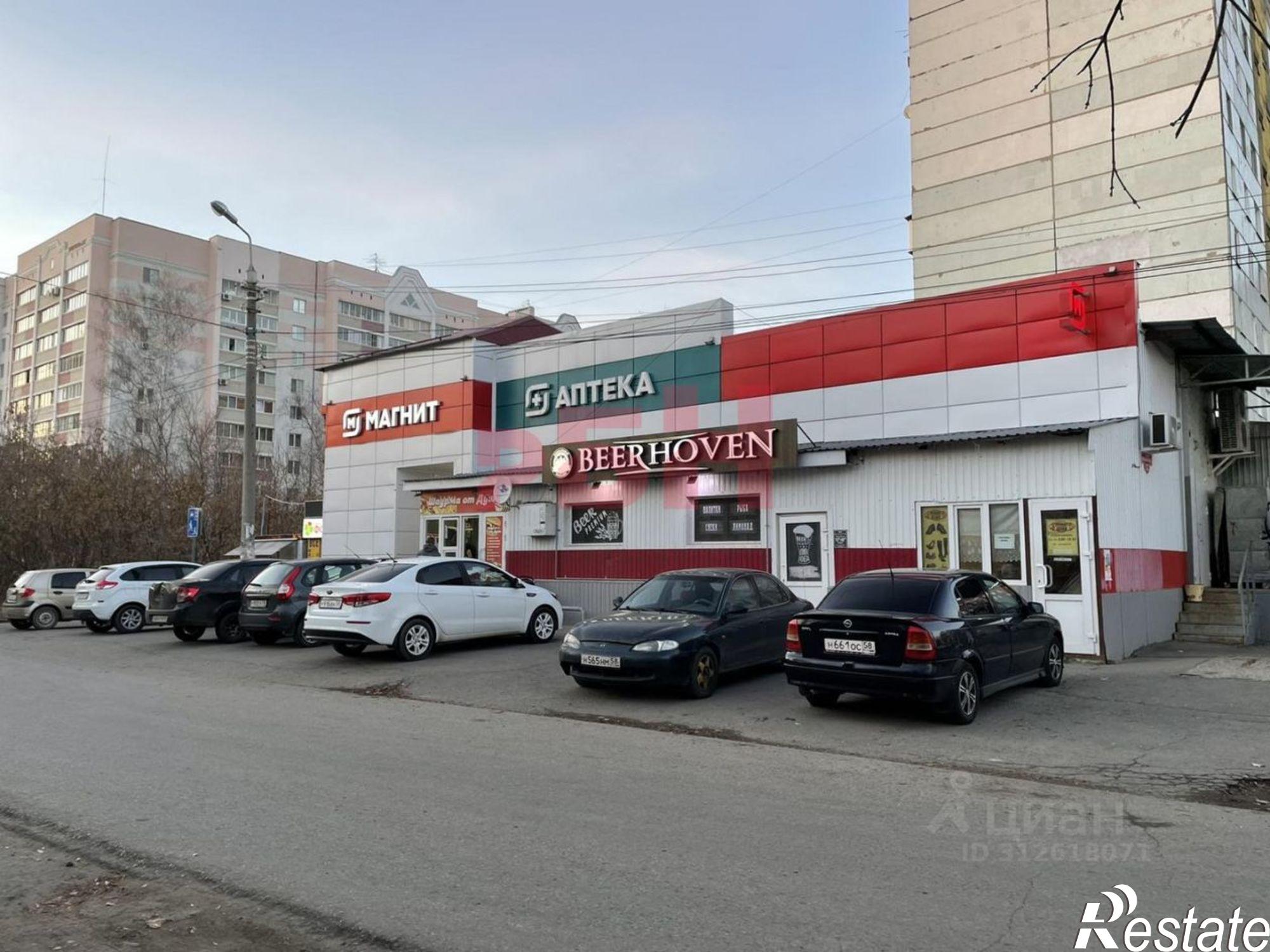 Сдать торговое помещение за 45 000 рублей на Ново-Казанская улица, 11