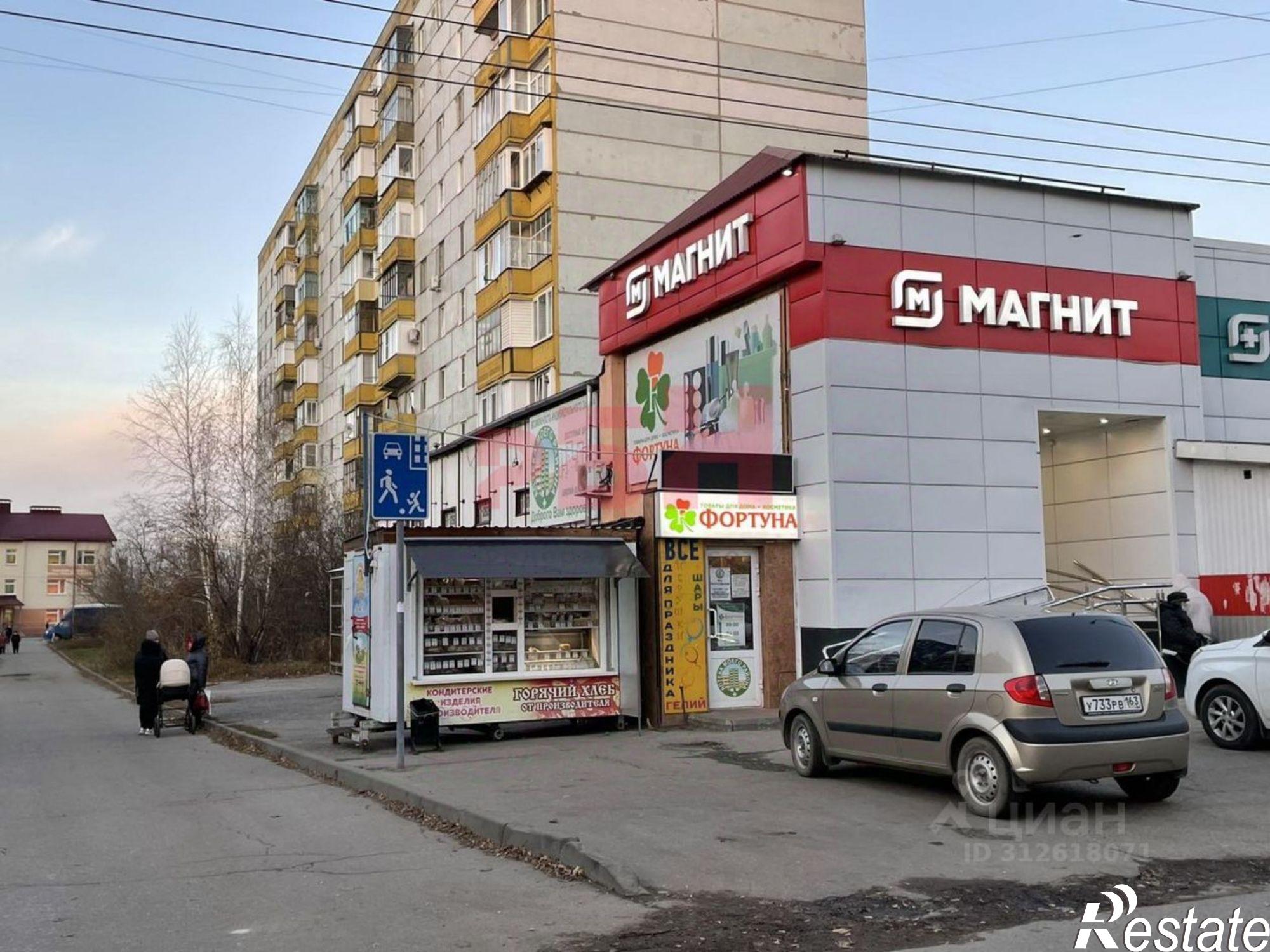 Сдать торговое помещение за 45 000 рублей на Ново-Казанская улица, 11