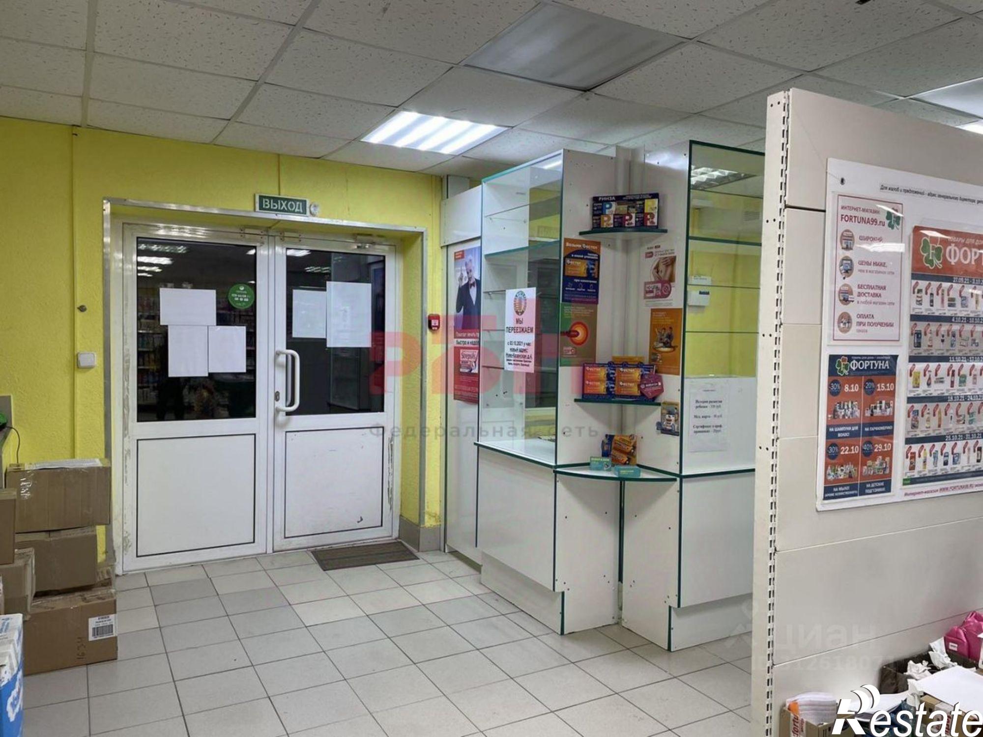 Сдать торговое помещение за 45 000 рублей на Ново-Казанская улица, 11