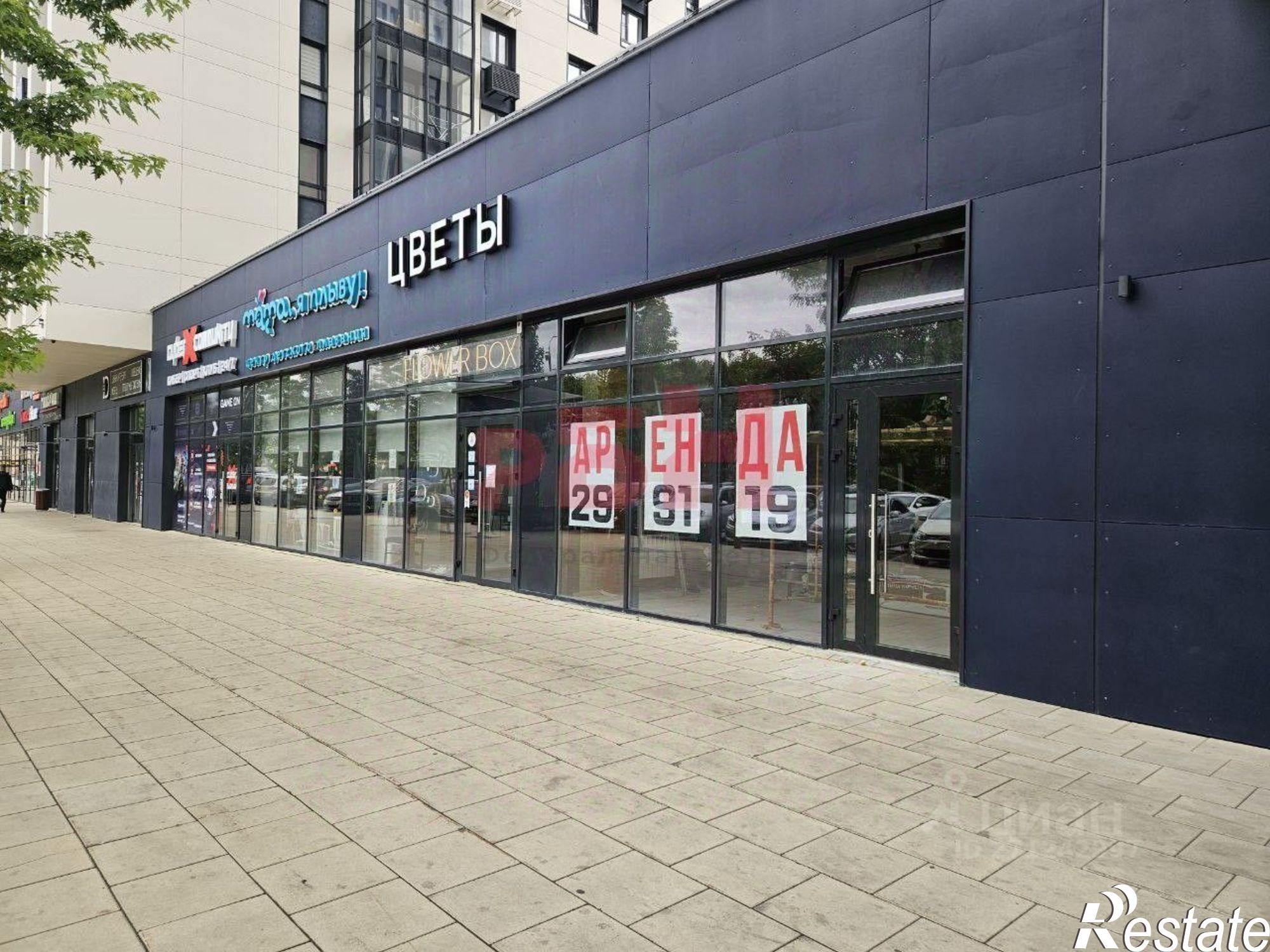 Сдать торговое помещение за 210 000 рублей на ул Мира, 44А