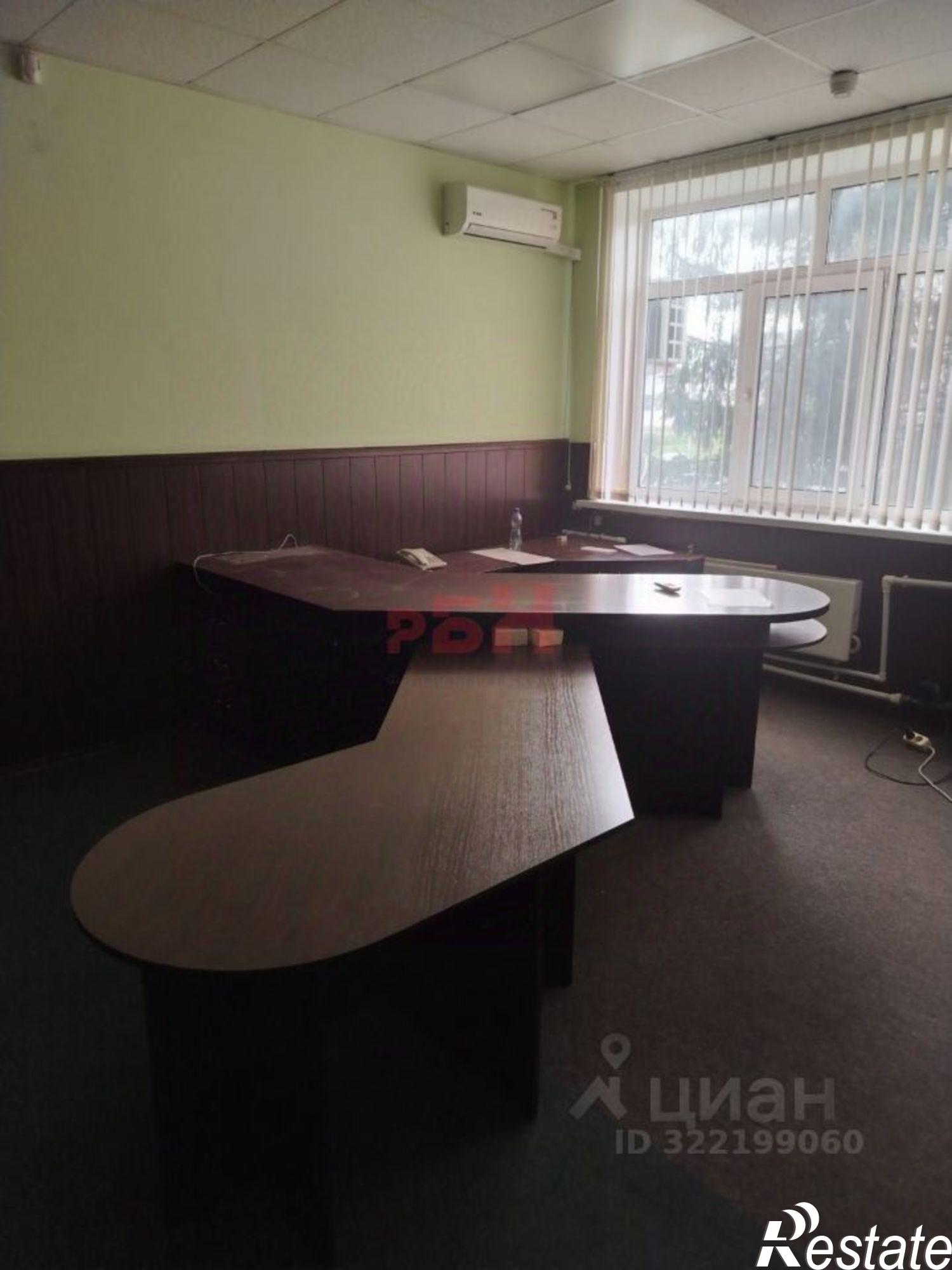 Сдать офис, помещение под офис за 148 750 рублей на ул Антонова, 70