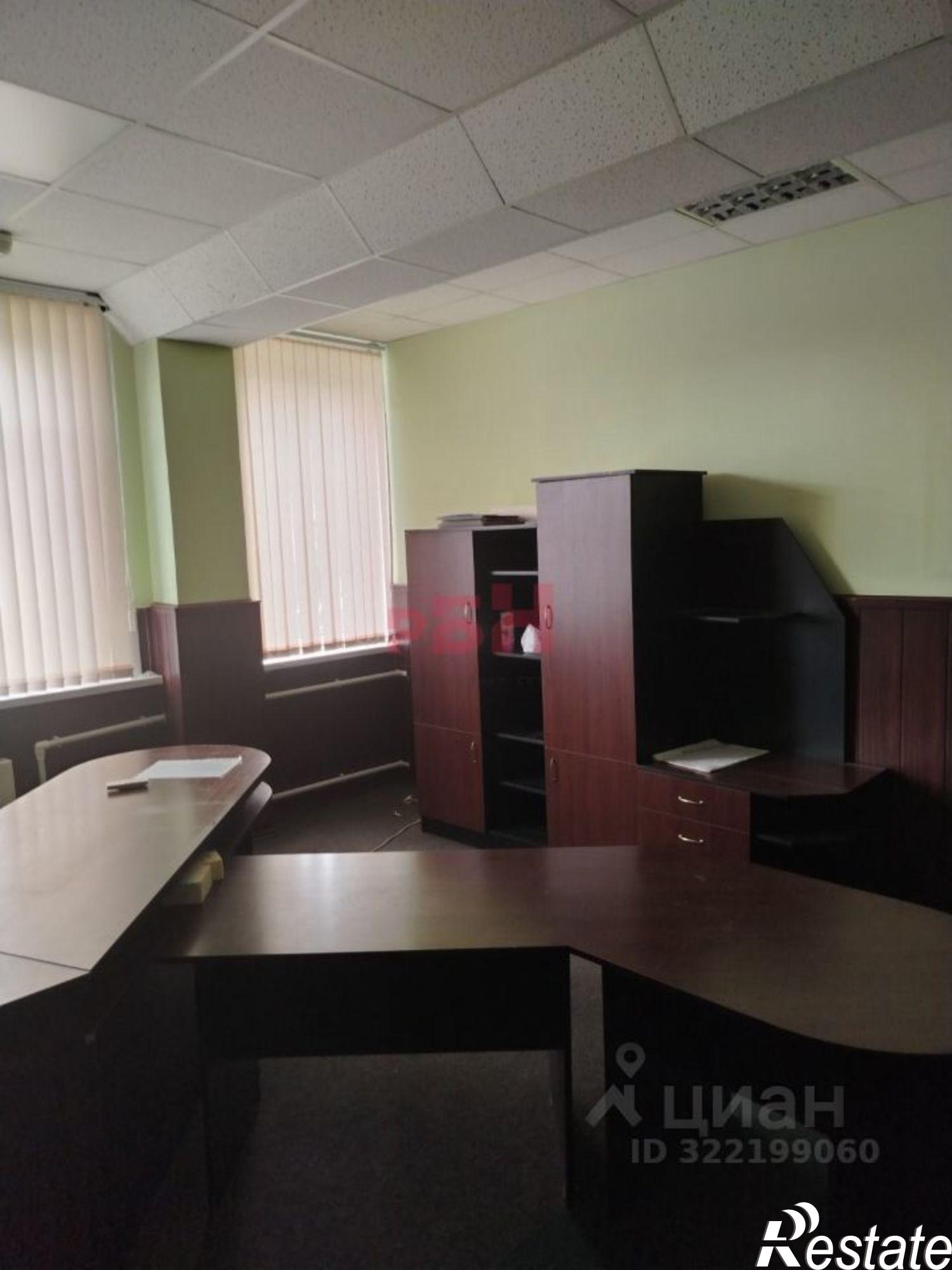 Сдать офис, помещение под офис за 148 750 рублей на ул Антонова, 70