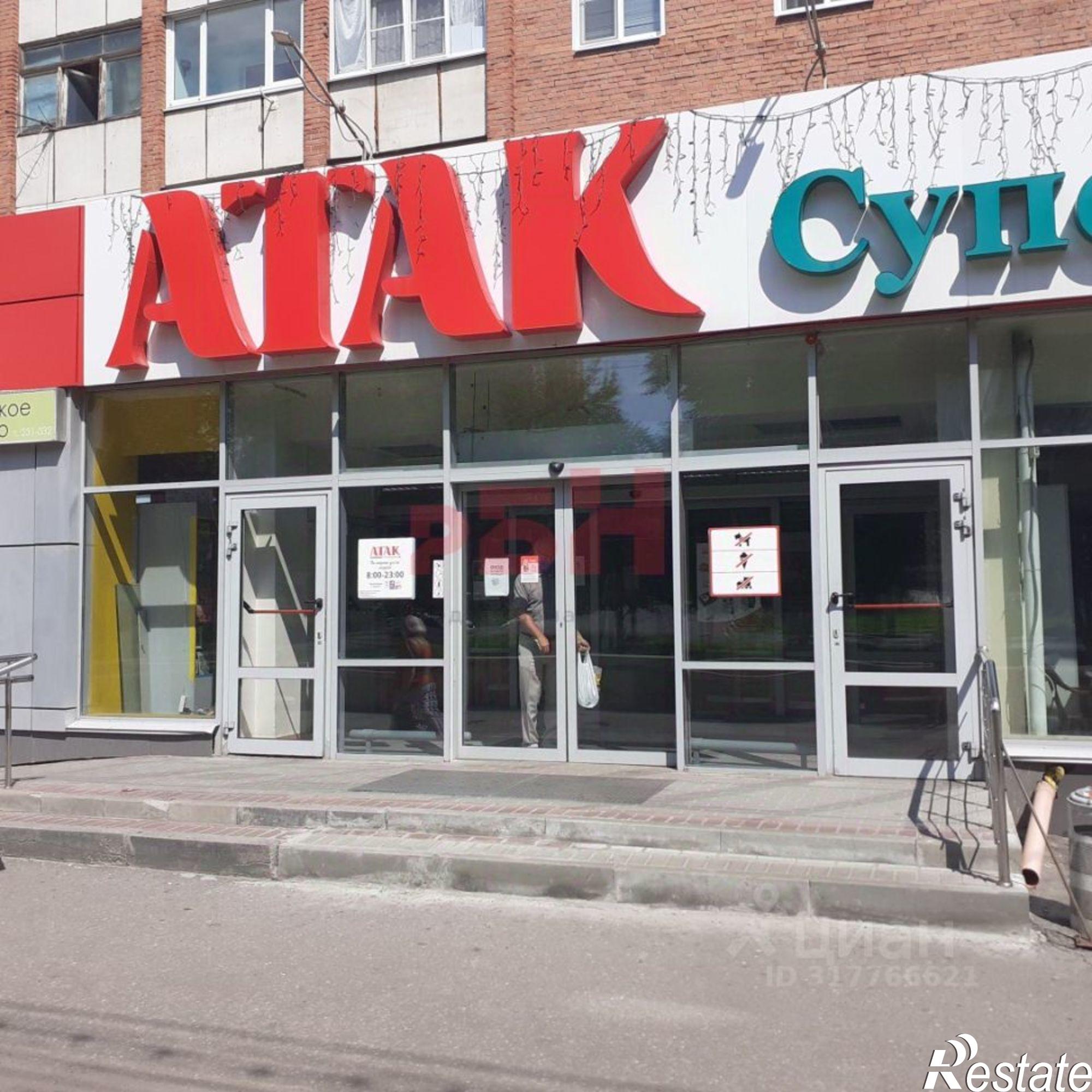 Сдать торговое помещение за 112 014 рублей на ул Кулакова, 9