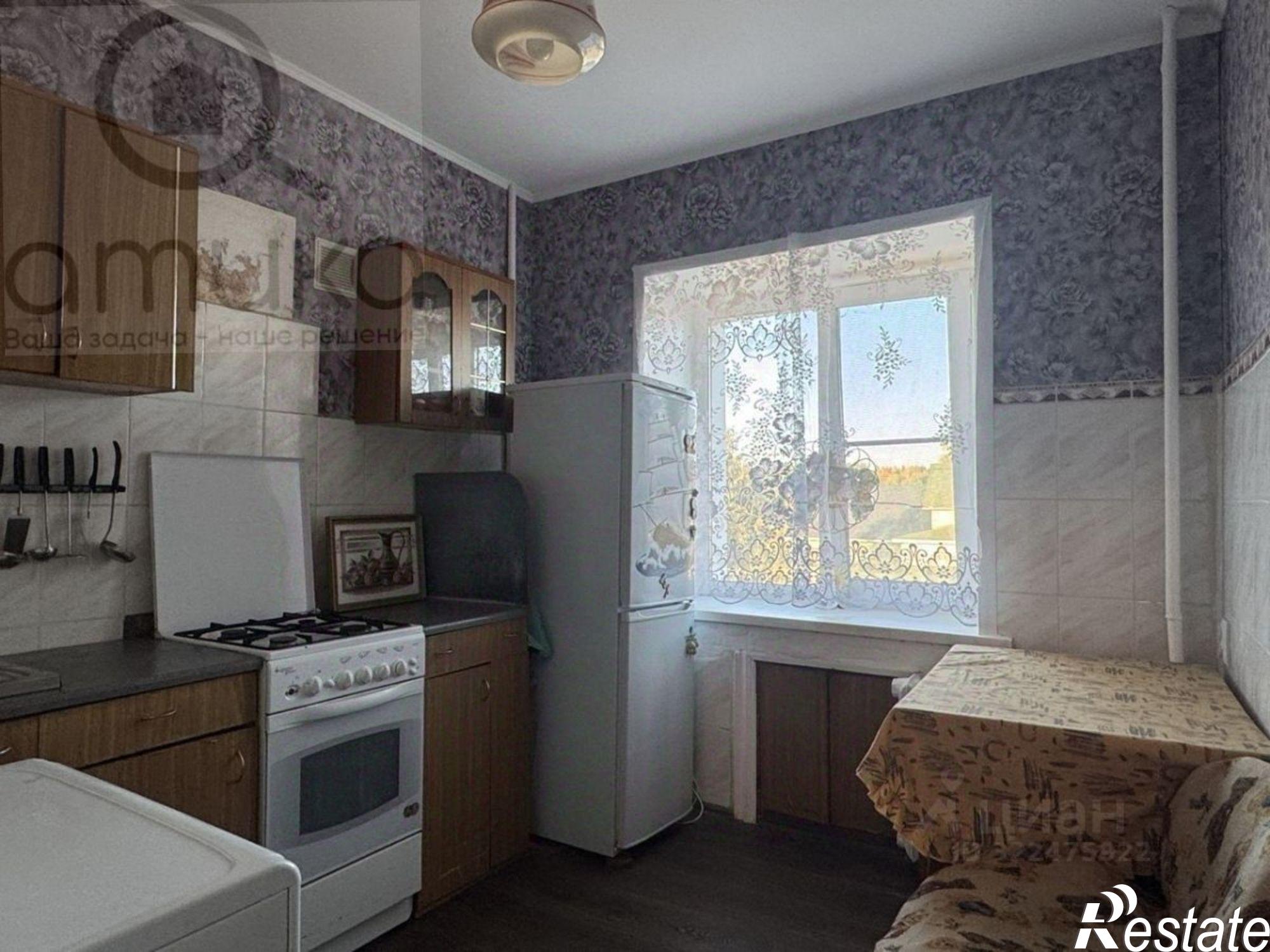 Купить квартиру за 3 300 000 рублей на ул Школьная, 24