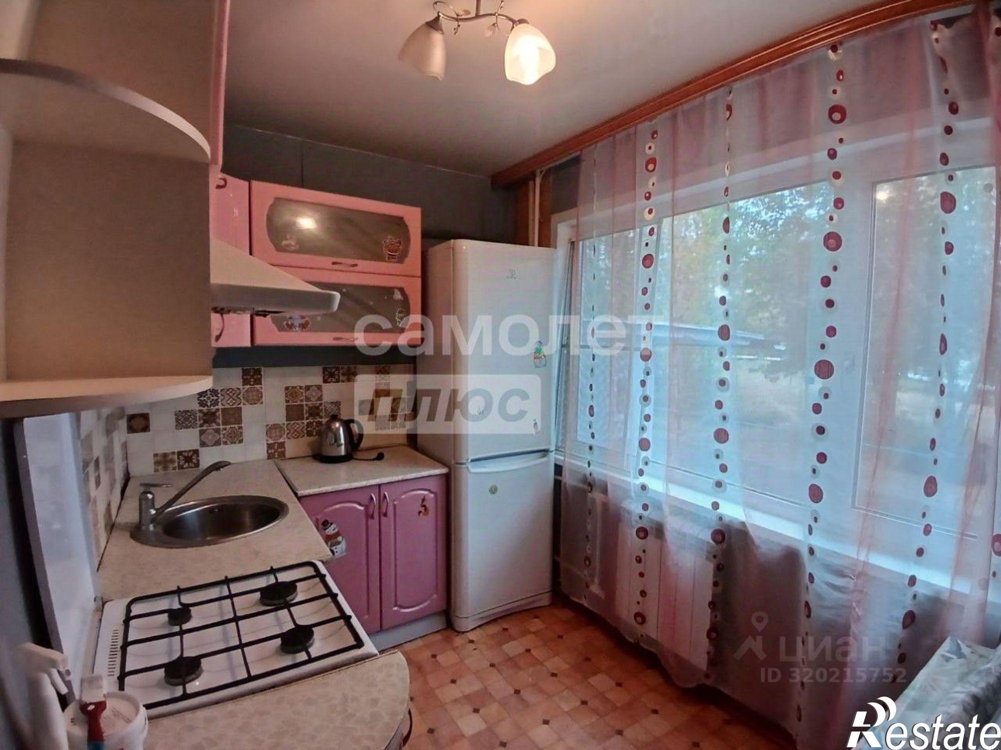 Купить квартиру за 2 700 000 рублей на ул Терновского, 176