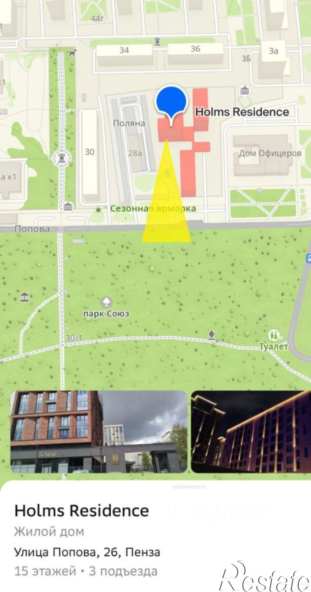 Купить квартиру за 12 950 000 рублей на ул Попова, 4Б 2