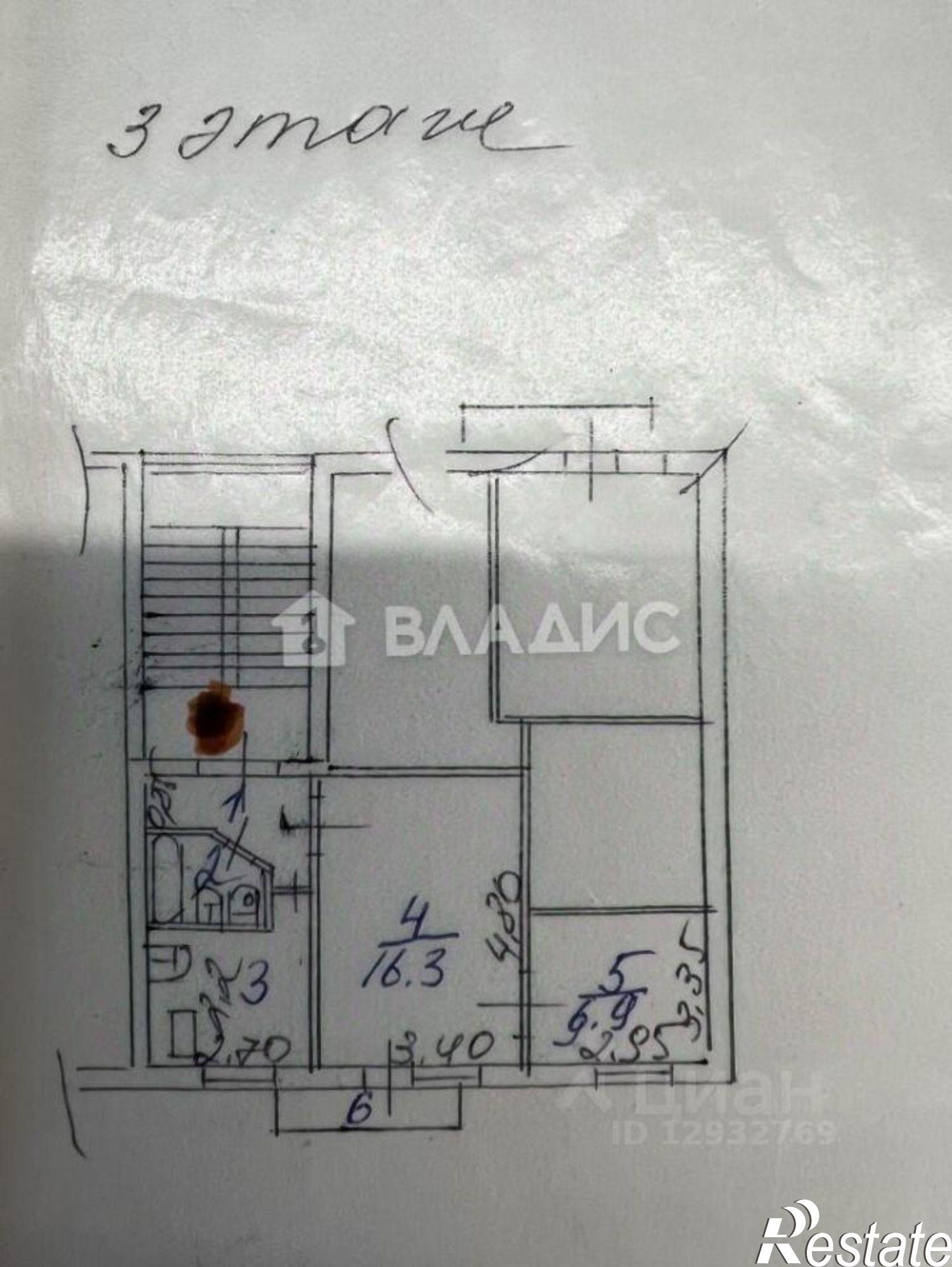 Купить квартиру за 3 090 000 рублей на ул Калинина, 82