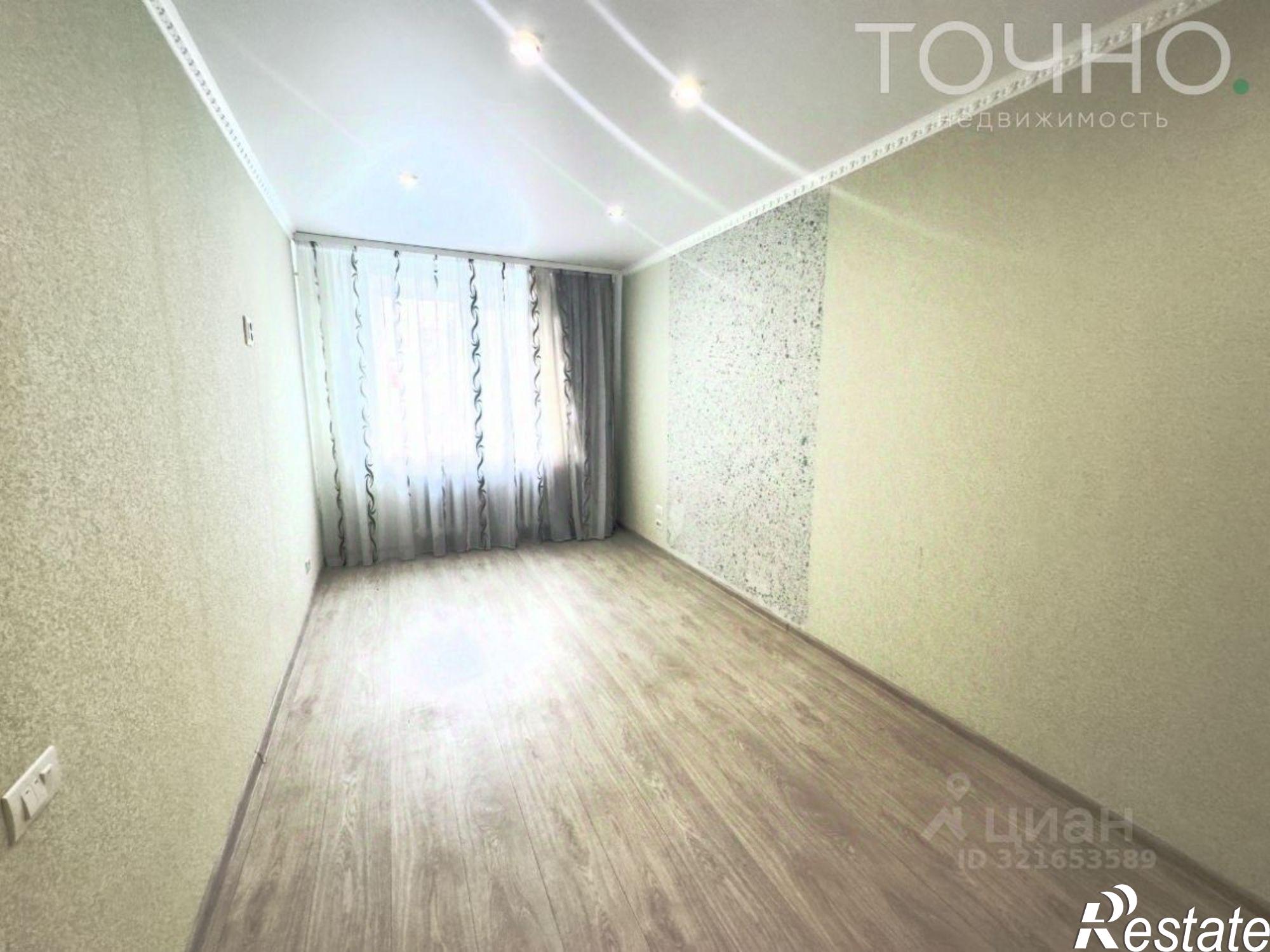 Купить квартиру за 2 850 000 рублей на ул Молодежная, 16