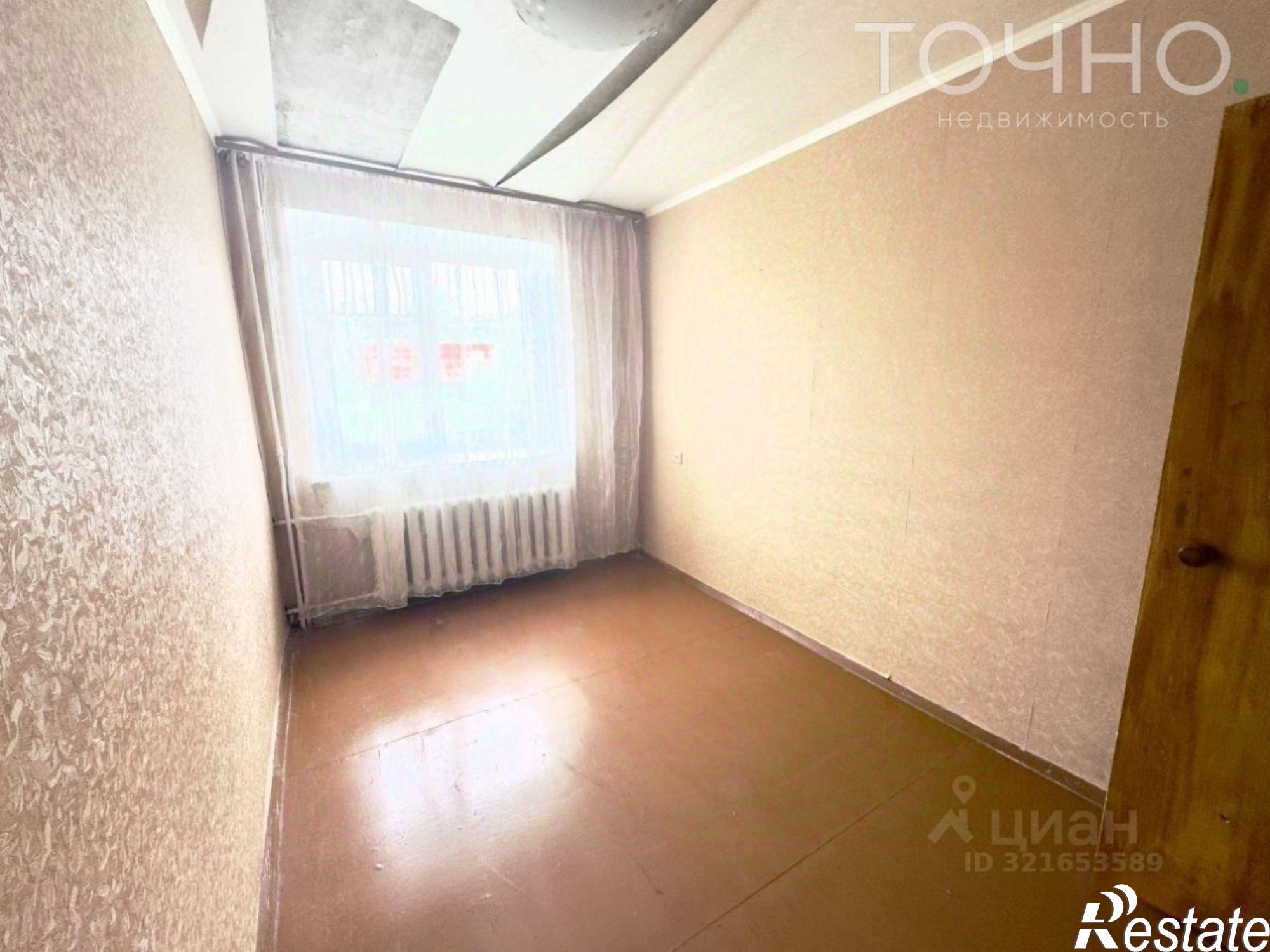 Купить квартиру за 2 850 000 рублей на ул Молодежная, 16