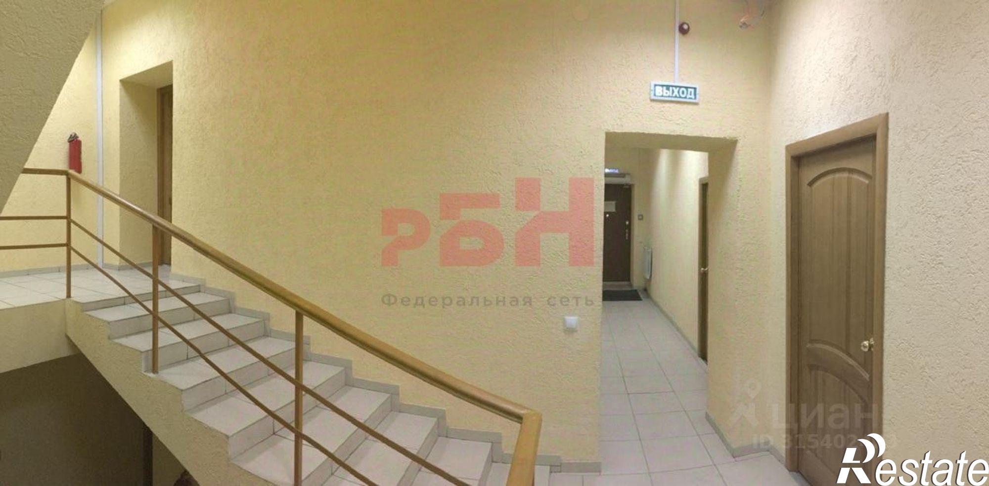 Купить офис, помещение под офис за 15 000 000 рублей на ул Кирова, 40