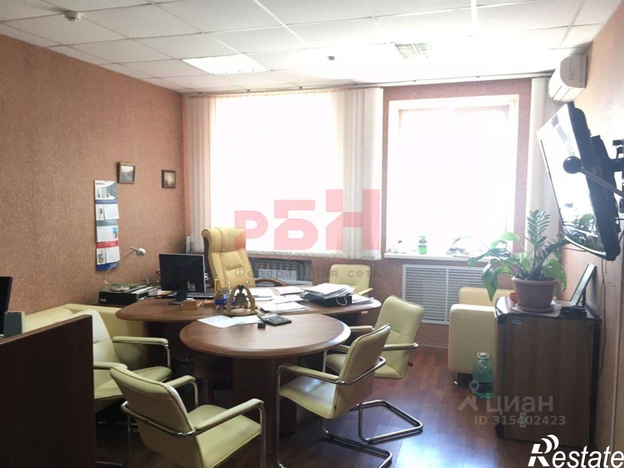 Купить офис, помещение под офис за 15 000 000 рублей на ул Кирова, 40