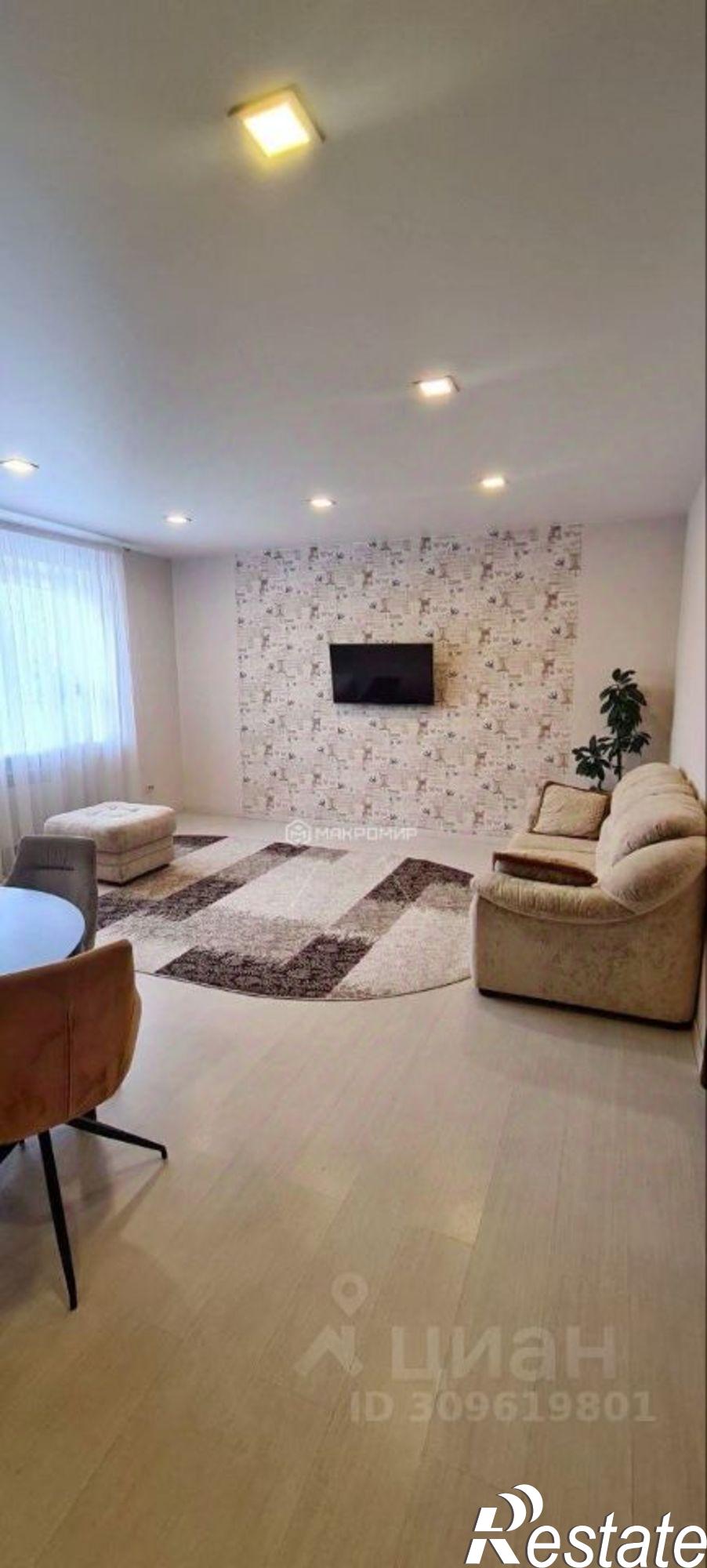 Купить квартиру за 6 480 000 рублей на ул Высокая, 13