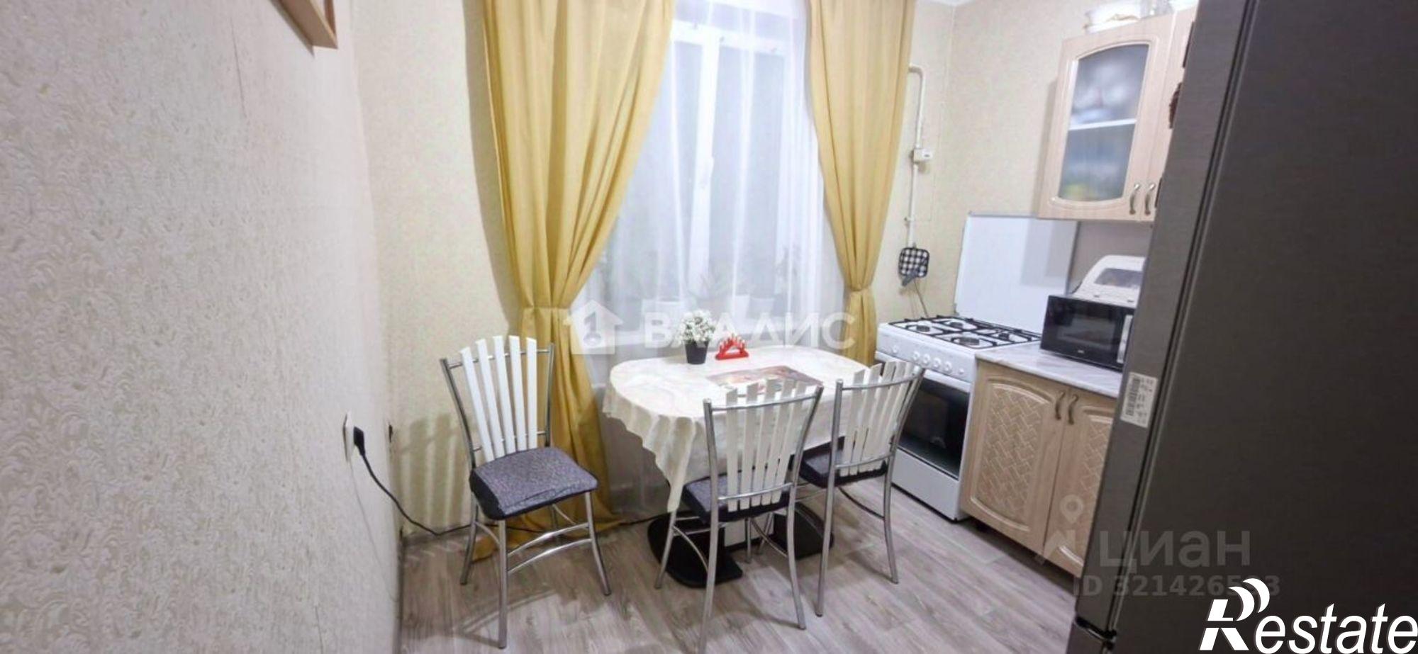 Купить квартиру за 3 690 000 рублей на ул Ивановская, 143